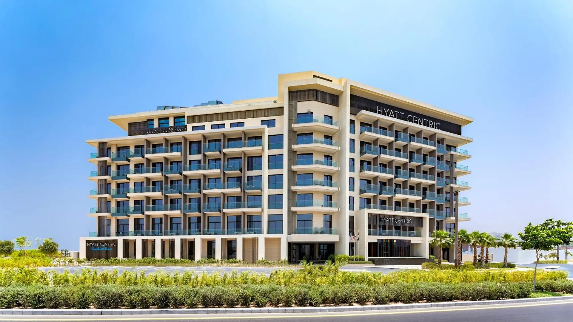 Hyatt Centric Jumeirah Dubai