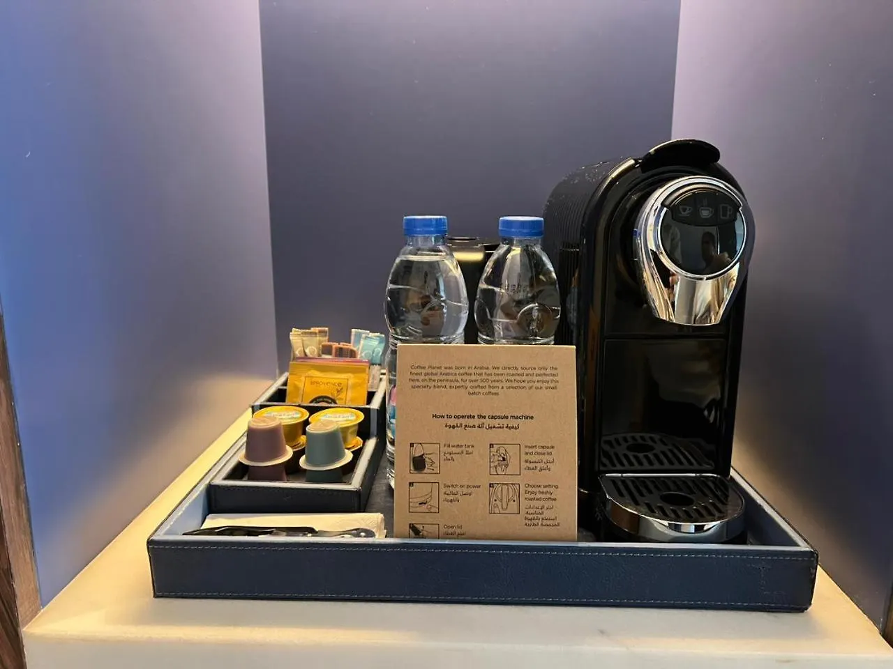 Hyatt Centric Jumeirah Dubai Hotel